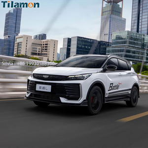 Nuevo y Usado: Geely Binyue 2025 Binyue L 1.5TD DCT Star Diamond Edition, SUV Compacto de Gasolina, Vehículos Económicos - Product Image 5