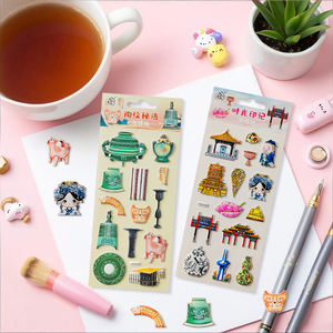 Calcomanías de Espuma con Diseño Cultural Extraíbles de Fábrica OEM, Pegatinas de Arte de Porcelana de Estilo Chino - Product Image 1