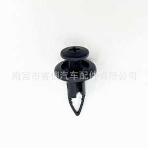 Shuangxuan <b>Car</b> Plastic Fastener <b>Clip</b> 9046709127 9046709101 For Engine Underbody Bumper Radiator Cover Fender Lining - Product Image 3