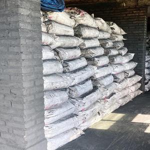 Pigmento Universal de Carbón Negro N220 N330 N550 N660 con CAS 1333-86-4 99% de Pureza Origen EE. UU. - Product Image 5