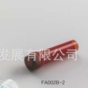 Tubo Criogénico de Fondo Plano Fay de 2 ml con Tapa de Rosca Transparente de Color FA002B 1 Graduado, Estéril, de Volumen Pequeño - Product Image 1
