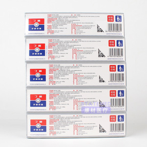 Pasta bucal Kangzhong TCM 65g, fórmula herbal para el cuidado de las encías y la salud bucal - Product Image 4