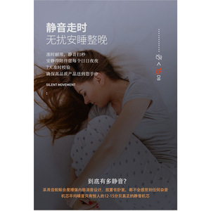 นาฬิกาแขวนผนังกระจกนิรภัยทรงกลมลายไม้ไผ่ ขนาด 29 ซม. เงียบ ใช้กลไกควอตซ์ สำหรับห้องนั่งเล่นและห้องนอน - Product Image 2