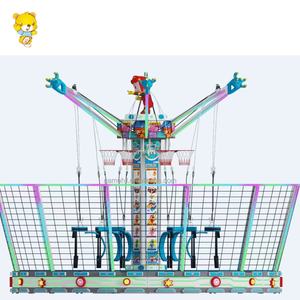 <span class=keywords><strong>GG</strong></span>-Bond Großer Indoor/Outdoor Kinder-Spielplatz Trampolinpark Sechspersonen-Leuchtmetall-Trampolin mit Basketball-Ausrüstung - Product Image 4