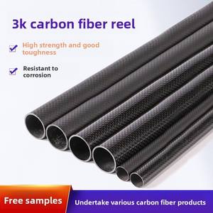 อุปกรณ์เสริมสำหรับเครื่องบินแบบหลายใบพัด รุ่นท่อคาร์บอนไฟเบอร์ 3K แบบกำหนดเองได้  สำหรับรถยนต์/กระเป๋า  ท่อขึ้นรูป CNC  ทนความร้อน - Product Image 5