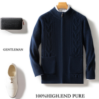 Cardigan Homme Automne Hiver 100% Pure Laine Col Semi-Montant, Veste Pull Zippée Coupe Ample et Ajustée, Vente en Gros Usine OEM ODM