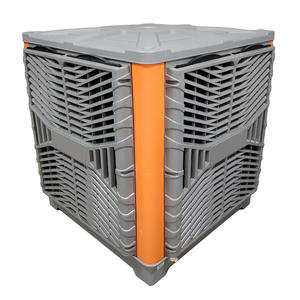 מזגן אידוי נייד ידידותי לסביבה עם תושבת צינור, מנוע פלסטי, עיצוב עומד לרצפה לשימוש תעשייתי - Product Image 5