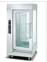 BAOKANG Rôtissoire à poulet électrique verticale industrielle multifonctionnelle 91 KG 220V