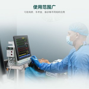 Carrito para Monitor de ECG Promax MA101D de Aleación de Aluminio de 2 Niveles, Dispositivo Médico Asistencial - Product Image 4