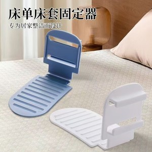 Sujetadores Antideslizantes para Colchón, Plástico Blanco Resistente, Organizador de Sábanas para Cama, 4 Piezas por Paquete - Product Image 4