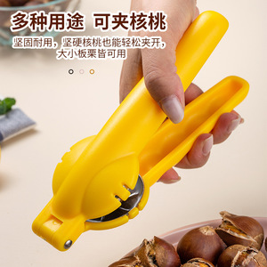 Chestnut Cracker Multi Function Nut Opener Pink Yellow Black Handheld Tool For Chestnut Walnut Opening - Product Image 4