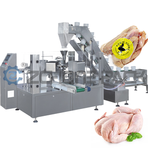 Meat Chicken, Duck, Goose, Pig Vacuum Compression <b>Sealing</b> Automatic Packaging Machine Meat Packaging Machine - Product Image 5