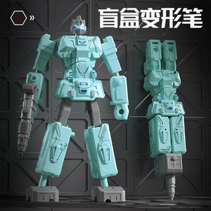 Robot transformable en forme de stylo pour enfants, jouet éducatif, ensemble de jeu éducatif, cadeau pour enfants de 7 à 14 ans, unisexe - Product Image 1