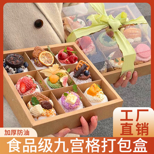 Nine Compartment Picnic Box Rectangle Disposable Food <b>Container</b> For Camping - Product Image 5