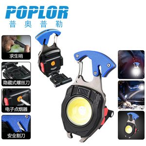 Kit de herramientas de emergencia, llavero con luz, lámpara de trabajo COB con cortador, destornillador, linterna para uso en exteriores - Product Image 3