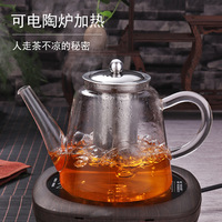 Théière en verre soufflée à la main, transparente, compatible cuisinière, avec infuseur, pour thé en vrac, 550ml 750ml 950ml
