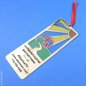 Metal <b>Bookmark</b> Mixed Colors 150mm Bronze Electroplated Matte Gold Gift Stationery - Product Image 2