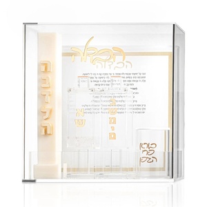 RAY YI Set Havdalah Personalizzato in Acrilico Lucite per Regali Festivi Giudaici, Lucite Acrilico Shabbat con Scatola di Fiammiferi Besamim - Product Image 4