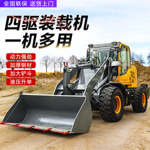 Vehículo Pequeño de Limpieza de Estiércol para Granjas Pequeñas, con Tracción en las Cuatro Ruedas, Nuevo Modelo de Ingeniería - Product Image 2