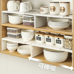 Étagère de rangement de cuisine extensible à plusieurs niveaux avec séparateurs réglables pour l'organisation du comptoir et le rangement des épices et des vaisselles - Product Image 2
