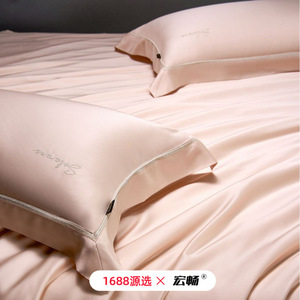 SOLARANA Tencel Four-Piece <b>Bedding</b> <b>Set</b> Solid Color Breathable Soft Skin-Friendly For All Seasons - Product Image 3
