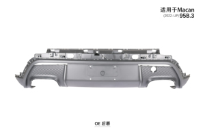 Para Porsche <span class=keywords><strong>Macan</strong></span> 95B.3 <span class=keywords><strong>2022</strong></span> 2026, Labio Trasero OE 95B807521BHOK1 - Product Image 2