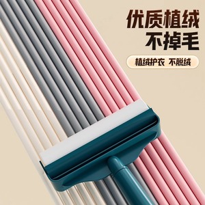 Flocked Clothes Hanger Rectangle Non Marking Anti Pilling Wardrobe Storage Organization - Product Image 1