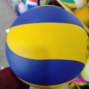 Balón de Voleibol de Microfibra 2026 para Partidos Oficiales Mikasas V200W/V300W/V330W Mikasas Voleibol MVA200 MVA300 de Cuero PU - Product Image 2