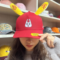 20 años de fábrica de sombreros de gama alta | OEM/ODM gorras de béisbol personalizadas, gorras promocionales/regalo/eventos | diseño gratis y MOQ bajo