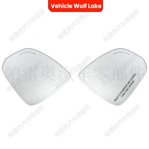 กระจกมองหลังรถยนต์วูล์ฟเลคสำหรับวอลโว่ Xc90 2016 2022 ด้านขวาซ้ายพร้อมระบบตรวจสอบจุดบอด - Product Image 2