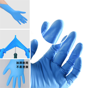 Pvc Nitrile Gloves Nitrile Glove Manufacturers 5 Mil Nitrile Gloves - Product Image 1