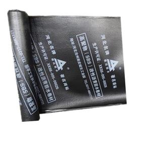 Membrane imperméable de toit Base en polyester Torche-on 3mm <span class=keywords><strong>SBS</strong></span> Membrane imperméable bitumineuse modifiée avec PE - Product Image 1