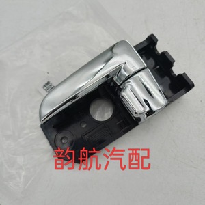 Kia Inner And Outer <b>Door</b> <b>Handles</b> 826102F020 Plated For <b>Replace</b> Repair - Product Image 3