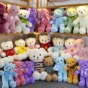 Dễ thương Gấu bông đồ chơi sang trọng trẻ em của món quà sinh nhật Comforter với PP bông điền thêu Kỹ Thuật bán buôn - Product Image 2