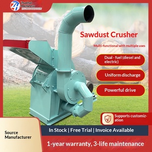 เครื่องบดไม้แบบป้อนอัตโนมัติสำหรับเศษไม้ กิ่งไม้ และวัสดุอื่นๆ - Product Image 1