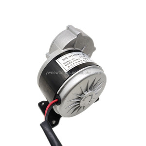 <span class=keywords><strong>MY1016Z2</strong></span>กับ9ฟัน428เฟือง12โวลต์24 36โวลต์250วัตต์จักรยานไฟฟ้ารถจักรยานยนต์ไฟฟ้า E-สกู๊ตเตอร์ DC มอเตอร์แปรง - Product Image 4