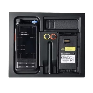 Radio robuste double mode DMR POC HYT PDC680, Android 2G/3G/LTE/WLAN, étanche, radio bidirectionnelle GPS - Product Image 1