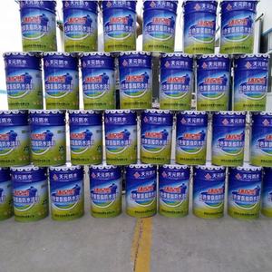 Résine de mousse liquide polyuréthane monocomposant, peinture <span class=keywords><strong>d</strong></span>'étanchéité pour toitures, pare-eau pour terrasses en béton, respectueuse de l'environnement - Product Image 5