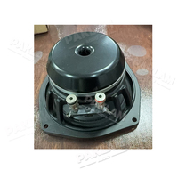PAKLAM AUDIO Subwoofer professionnel en métal néodyme de 5 pouces, 120W/300W de puissance de pointe, haut-parleur d'extérieur