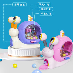 เครื่องยิงหอยทาก ของเล่นบาสเก็ตบอลขนาดเล็ก สำหรับเด็กอายุ 4-6 ปี เกมเด็กทำจากพลาสติก พร้อมลูกบอล - Product Image 4