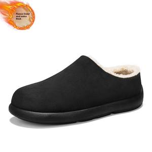 Taglie forti 46 <span class=keywords><strong>scarpe</strong></span> <span class=keywords><strong>invernali</strong></span> <span class=keywords><strong>da</strong></span> <span class=keywords><strong>uomo</strong></span> in cotone caldo <span class=keywords><strong>da</strong></span> esterno con punta chiusa Casual - Product Image 1