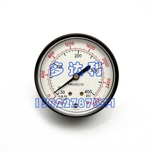 Manómetro de Presión para Aire Acondicionado KM03AC256 0-400 Psi, Pieza para Sistemas de Vacío - Product Image 1