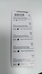 แบตเตอรี่กระดุมซิลเวอร์ออกไซด์ <span class=keywords><strong>377</strong></span> 1.55V ราคาดีกว่า สำหรับนาฬิกา - Product Image 6
