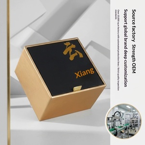 Custom Premium Book-Style <b>Gift</b> <b>Boxes</b> with Lid and Base Tray for Branding and Souvenirs - Product Image 1