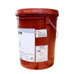 Olio Idraulico Antiusura <span class=keywords><strong>NUTO</strong></span> H 32 18L per Filtri Mobili e Escavatori - Product Image 3