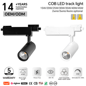 Projecteur sur rail LED COB EPISTAR 35W 3300lm, CRI 90 élevé, faisceau de 24° pour présentoir de salle d'exposition, tête de rail dimmable 4 fils – Fournisseur - Product Image 1