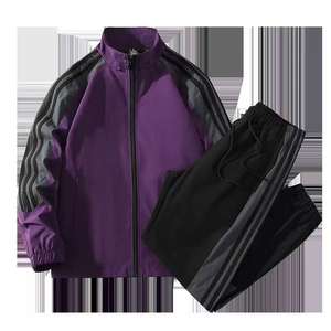 Completo Sportivo Casual a Righe da <span class=keywords><strong>Uomo</strong></span> Personalizzato <span class=keywords><strong>Tuta</strong></span> da Jogging per Primavera Autunno Estate Inverno Gioventù Salopette a Sublimazione - Product Image 3