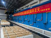 Four tunnel industriel continu Huayao Zhongjin 1350 à chauffage au gaz naturel/GPL avec contrôle PLC/DCS