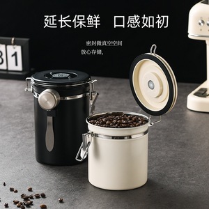 ขวดเก็บเมล็ดกาแฟสุญญากาศ ฝาปิดสแตนเลส 304 พร้อมคลิปล็อค สำหรับเก็บผงกาแฟและสินค้าแห้ง - Product Image 1
