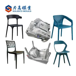 Пластиковая пресс-форма для стульев, пластиковая пресс-форма для стульев